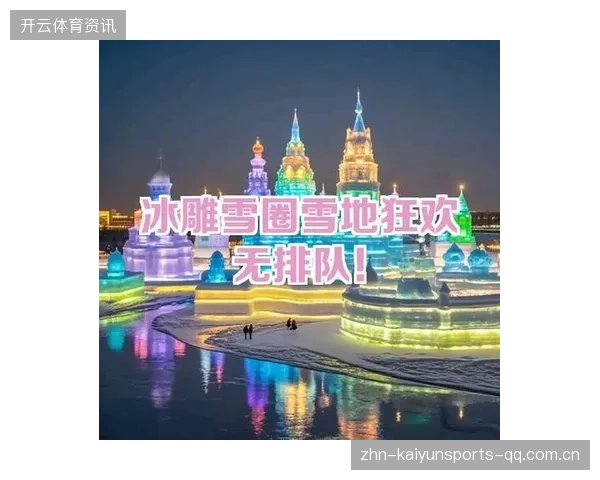 滑雪竞技变“童趣闯关”？雪圈选手误入儿童区引发现场震撼